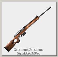 Карабин Вепрь Супер СОК 95М 650 б/о .308Win