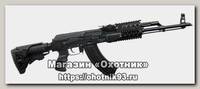 Карабин ВПО 136 7,62*39 тюнинг Fab defense