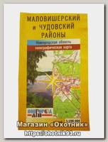 Карта Маловишерский и Чудовский районы