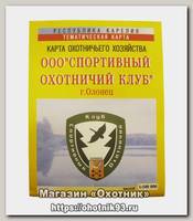 Карта охотн. хозяйство г.Олонец