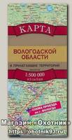 Карта Окрестности Вологды