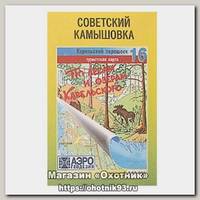 Карта по лесам и озерам Карельского №16
