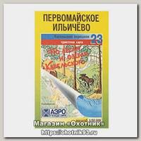 Карта по лесам и озерам Карельского №23