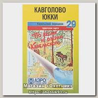 Карта по лесам и озерам Карельского №29