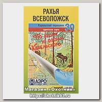 Карта по лесам и озерам Карельского №30