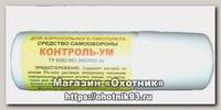 Картридж Тюменские аэрозоли к устройству ПА-2 ДВ 6% 65мл
