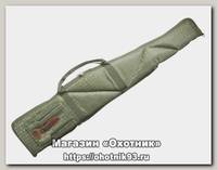 Кейс Хольстер 135 б/о вельвет+поролон