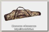 Кейс Хольстер 135 с/о Holster Club кожа соты