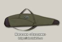 Кейс Хольстер Фортуна 120 с/о искусственная кожа
