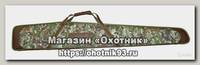 Кейс Хольстер Holster Club 135 б/о кожа цифра