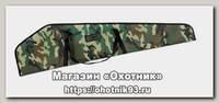 Кейс Хольстер Тигр МЦ 21-12 135 с/о ткань