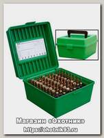 Кейс MTM для переноски 100 п-н. 243W,30-06Spr 30-30W