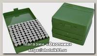 Кейс MTM для переноски и хранения 100 пистолетных патронов