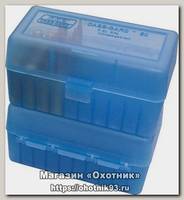 Кейс MTM Series с крышкой для переноски 50 п-н. 243W,30-30,22-250 голубой