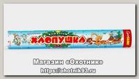 Хлопушка Супер Салют с конфетти сюрприз 200мм 1/250