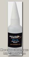Клей Savage Gear Fix-it soft lure resin 20мл