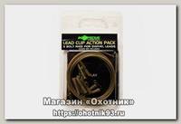 Клипса Korda Lead clip action pack clay на трубке