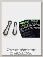 Клипса Korda Stik Klip Medium для поводков 20шт.