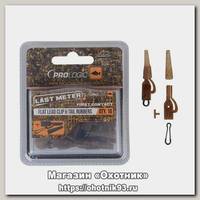 Клипса Prologic LM Mimicry flat leadclip W/Tailrubber & Speed Link 10шт