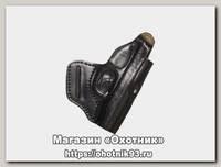 Кобура Хольстер Colt-1911 модель А кожа поясная