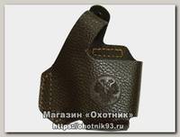 Кобура Хольстер Дш Оса-ПБ4-1 кожа light поясная