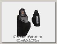 Кобура Хольстер ПМ модель F поясная
