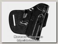 Кобура Стич Профи Heckler-Kock USP Compact №5 Стандарт