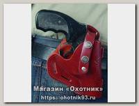 Кобура Стич Профи Револьверная оперативная универсальная