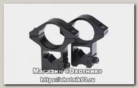 Кольца Gamo TS-250 25,4мм средние