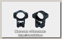 Кольца Gamo TS-250 25,4мм высокие