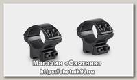 Кольца Hawke 26мм на планку 9-11мм низкие
