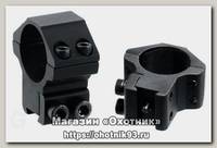 Кольца Leapers 25.4mm на призму 10-12мм STM средние