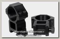 Кольца Leapers 30мм на Weaver STM высокие