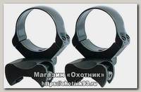 Кольца Mak Blaser R93 26mm комплект 2 шт