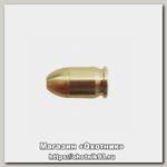 Комплект латунных картриджей Baikal МР 371 с извлекателем капсюля