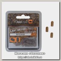 Конус Prologic LM Mimicry buffer beads 20шт