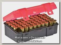 Коробка Plano для патронов 1225-50