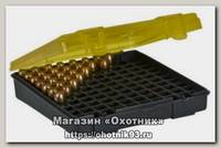 Коробка Plano для патронов 1226-00
