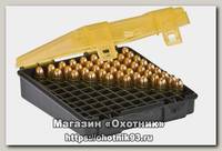 Коробка Plano на 100 патронов к. 9mm, 380Auto