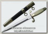 Кортик ИП Семин Морской офицерский