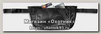 Кошелек Tatonka Skin dokument belt black