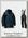 Костюм Shimano Gore-tex winter черный