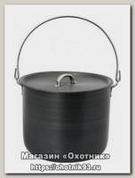 Котелок Expedition анодированный алюминий с крышкой 4.8 л