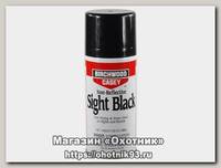 Краска аэрозоль Birchwood Casey Sight Black для поверхнностей из метал