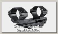 Кронштейн Hawke моноблок 30мм на планку 9-11мм МОА