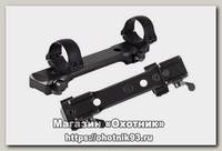 Кронштейн Mak быстросъёмный Tikka T3 26мм