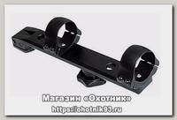 Кронштейн Mak Flex Leupold QR 26мм