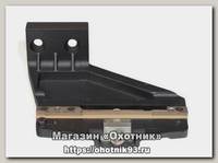 Кронштейн Yukon к прицелу Digisight боковой