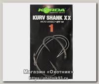 Крючок Korda Kurv shank XX-01