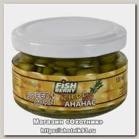 Кукуруза Fish Berry ананас 120мл